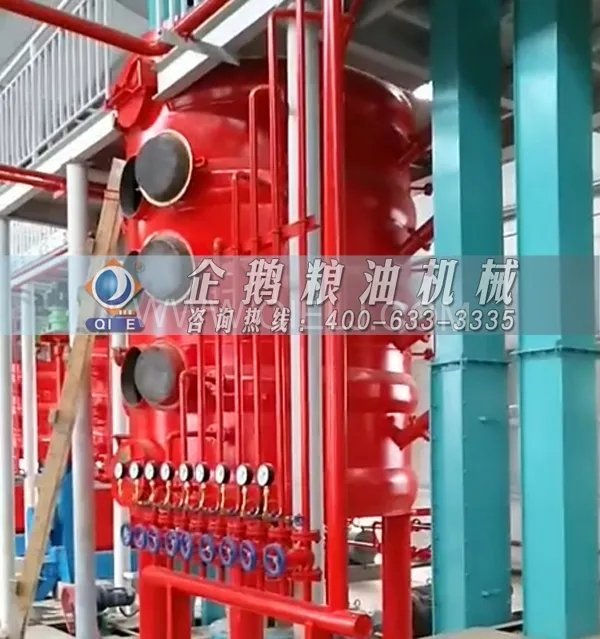 企鵝精煉設(shè)備品質(zhì)優(yōu)勝遠(yuǎn)銷國(guó)外,客戶贊不絕口多次回購(圖1) 企鵝精煉設(shè)備品質(zhì)優(yōu)勝遠(yuǎn)銷國(guó)外,客戶贊不絕口多次回購(圖1)