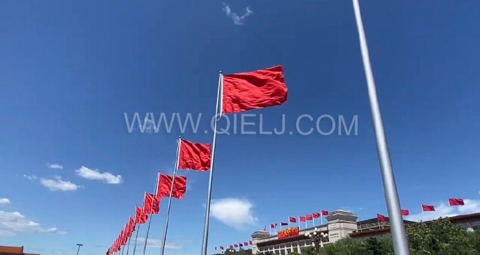 熱烈慶祝十一國慶節(jié),企鵝糧油機(jī)械祝愿祖國繁榮昌盛(圖1) 熱烈慶祝十一國慶節(jié),企鵝糧油機(jī)械祝愿祖國繁榮昌盛(圖1)