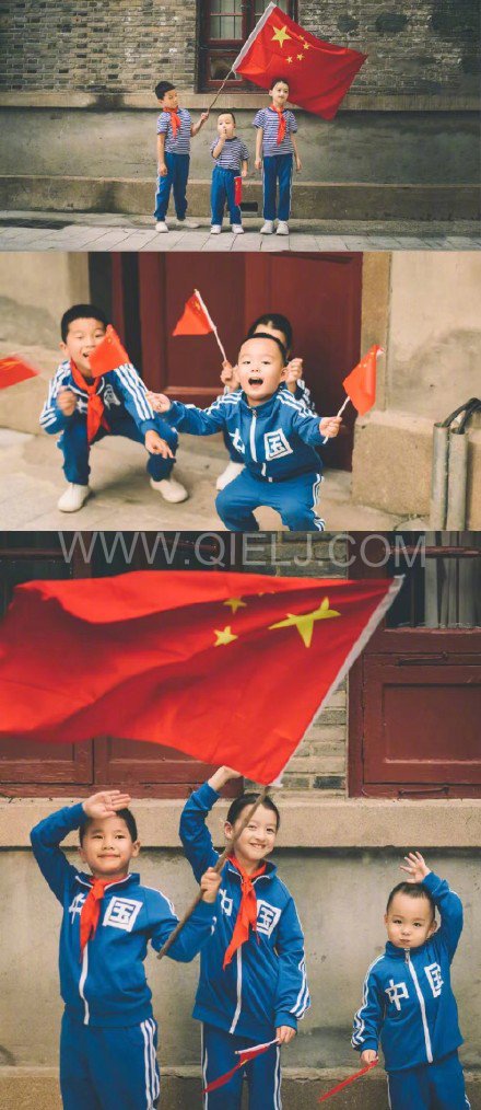 熱烈慶祝十一國慶節(jié),企鵝糧油機(jī)械祝愿祖國繁榮昌盛(圖3) 熱烈慶祝十一國慶節(jié),企鵝糧油機(jī)械祝愿祖國繁榮昌盛(圖3)